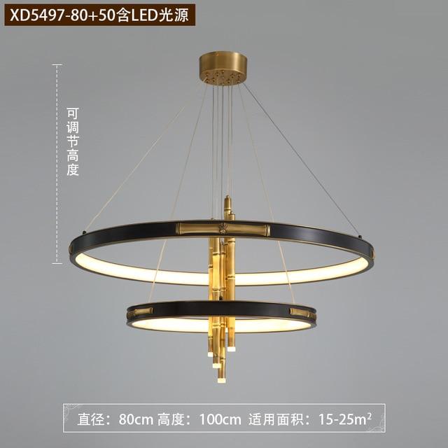 Avenila Round Circular Bamboo Luxury Adjustable Chandelier