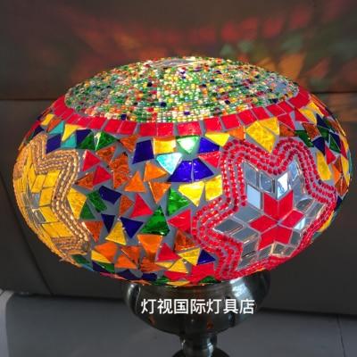 Turkish-Style Mosaic Stained Glass Pendant Light