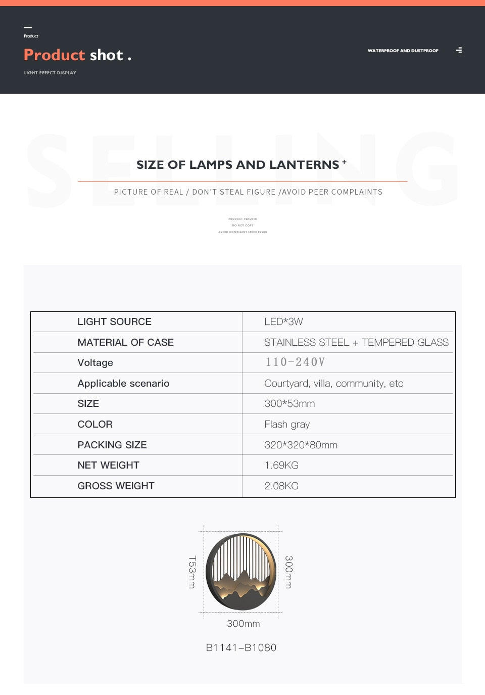 Vz Mountain Rounded Waterproof Wall Lamp