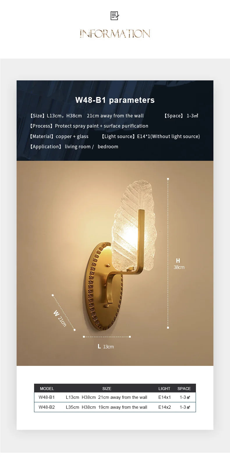 Modern European Style Copper Crystal Sconce Leaves Wall Light