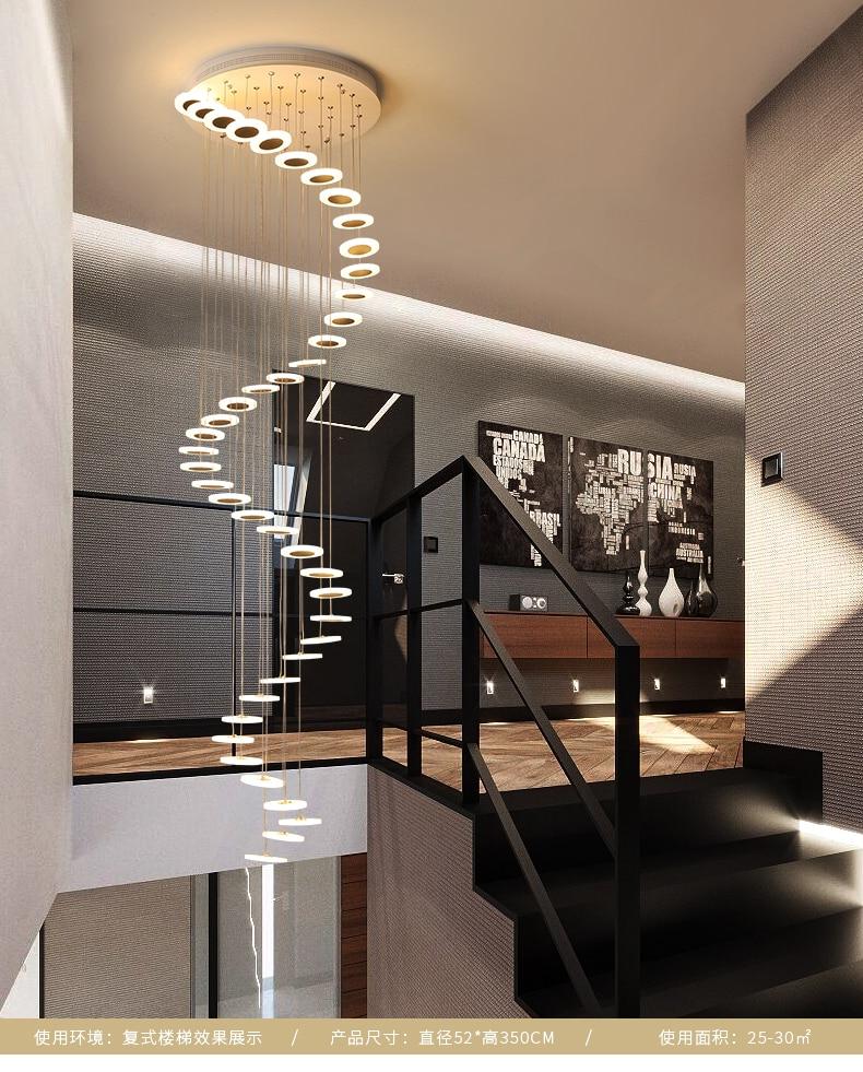 Suspended 11 3/4" to 20 1/2" Chandelier Circle LED Pendant Lights
